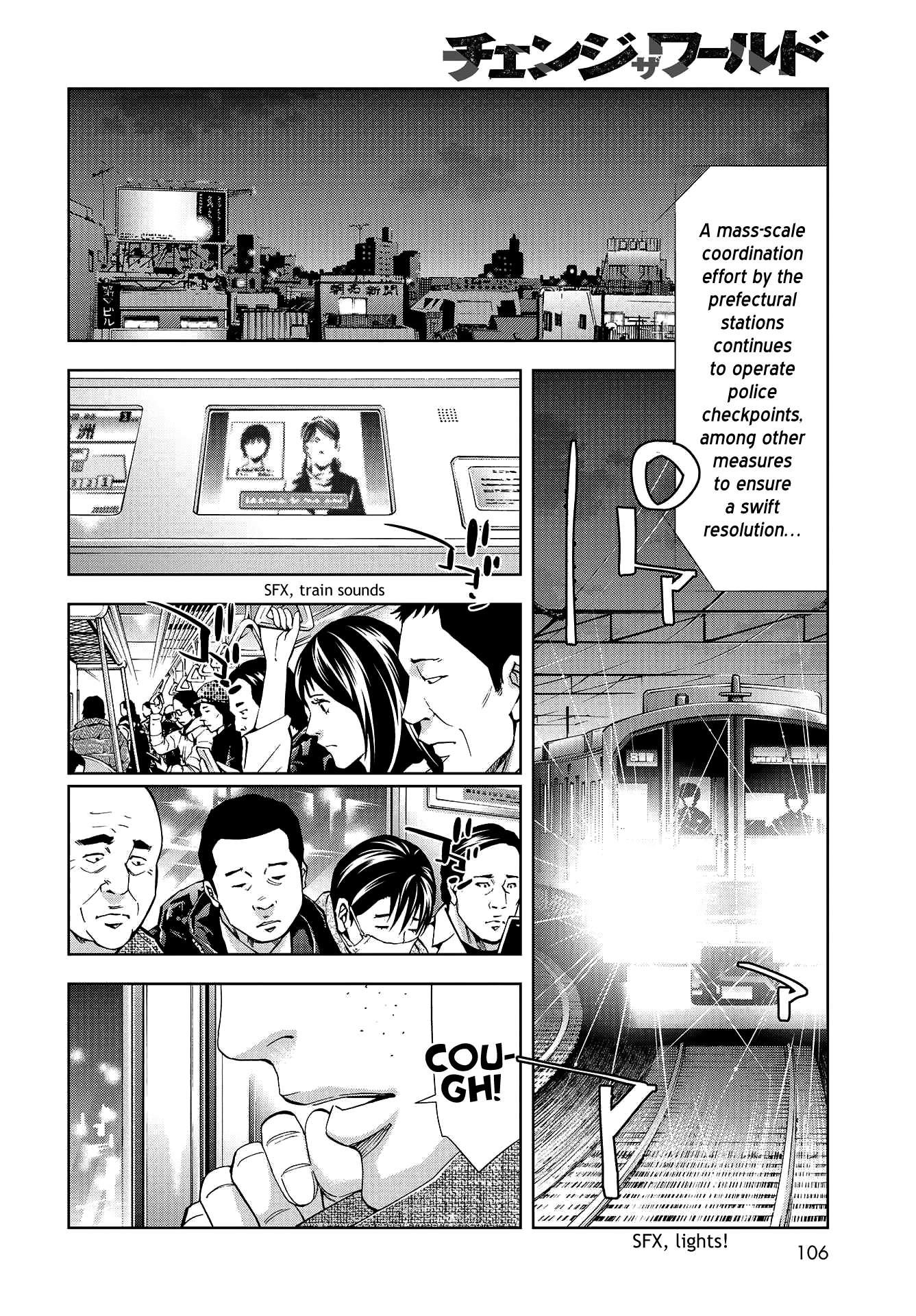 Read Change the World EN Manga Online
