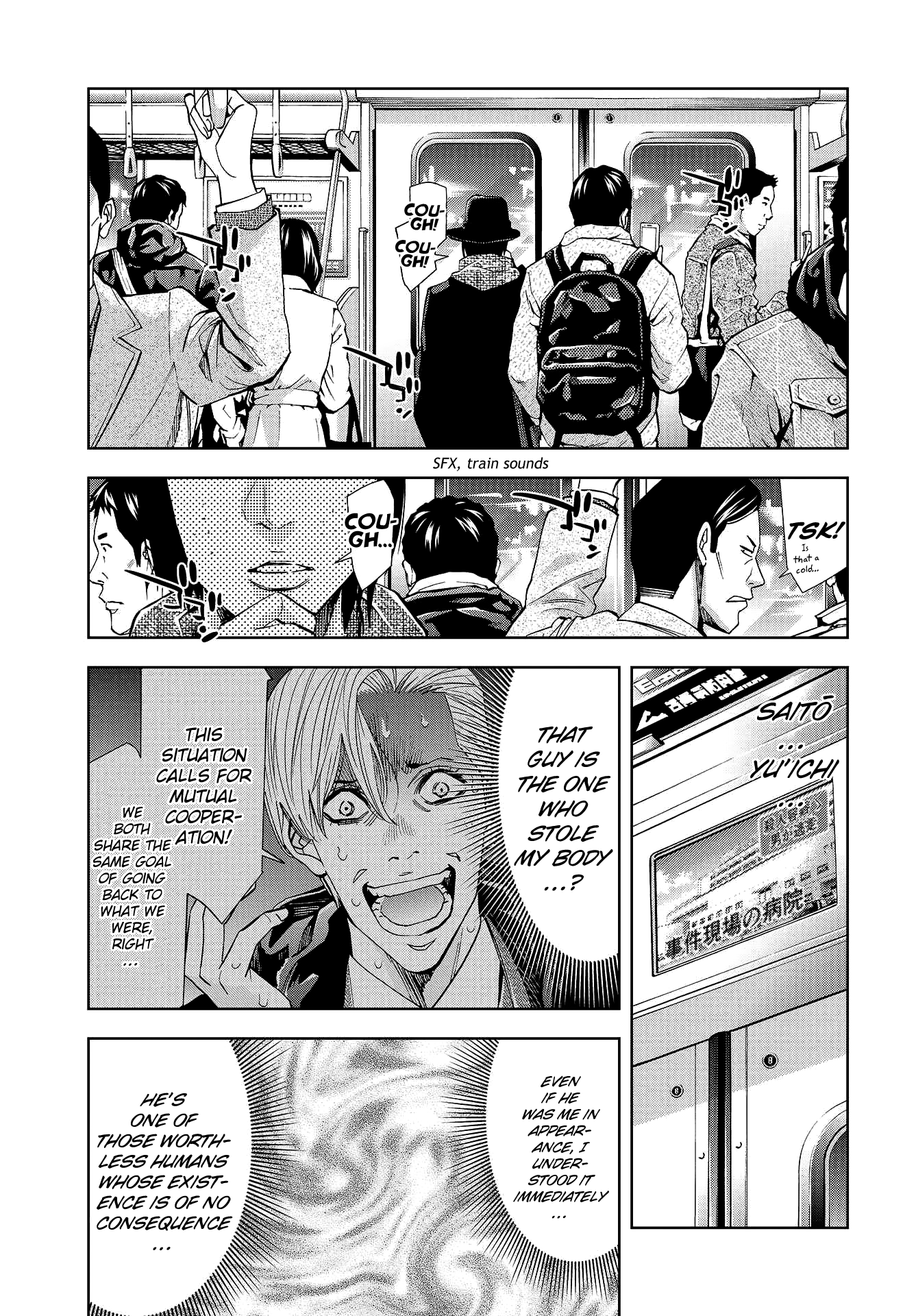 Read Change the World EN Manga Online