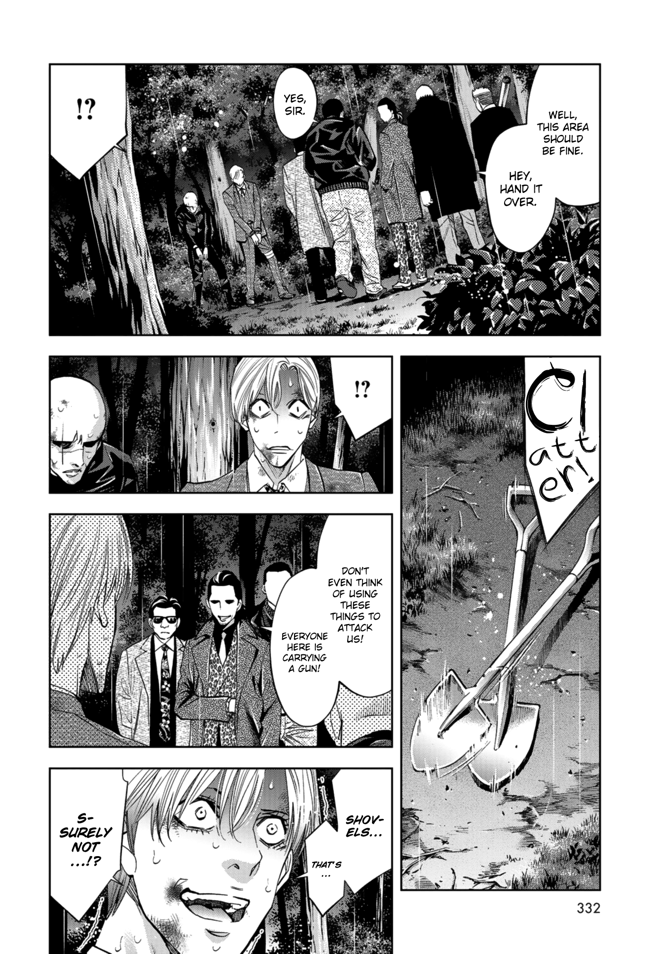 Read Change the World EN Manga Online