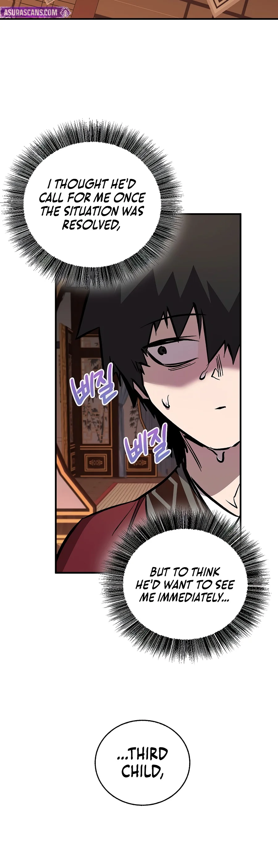 Read Childhood Friend Of The Zenith EN Manga Online