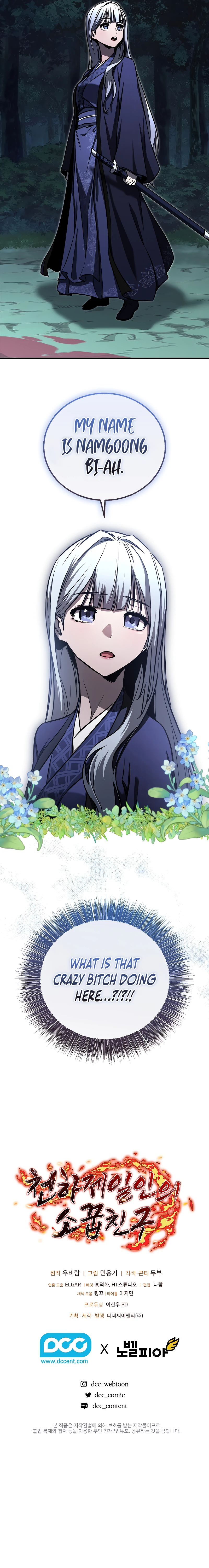 Read Childhood Friend Of The Zenith EN Manga Online