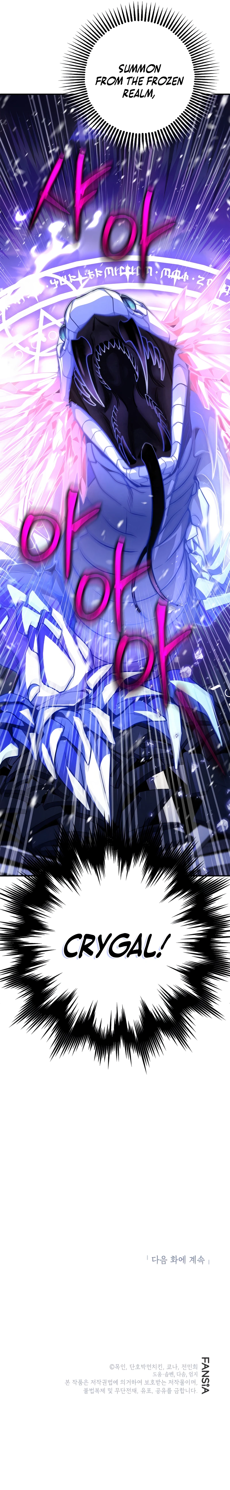 Read Children Of The Rune EN Manga Online