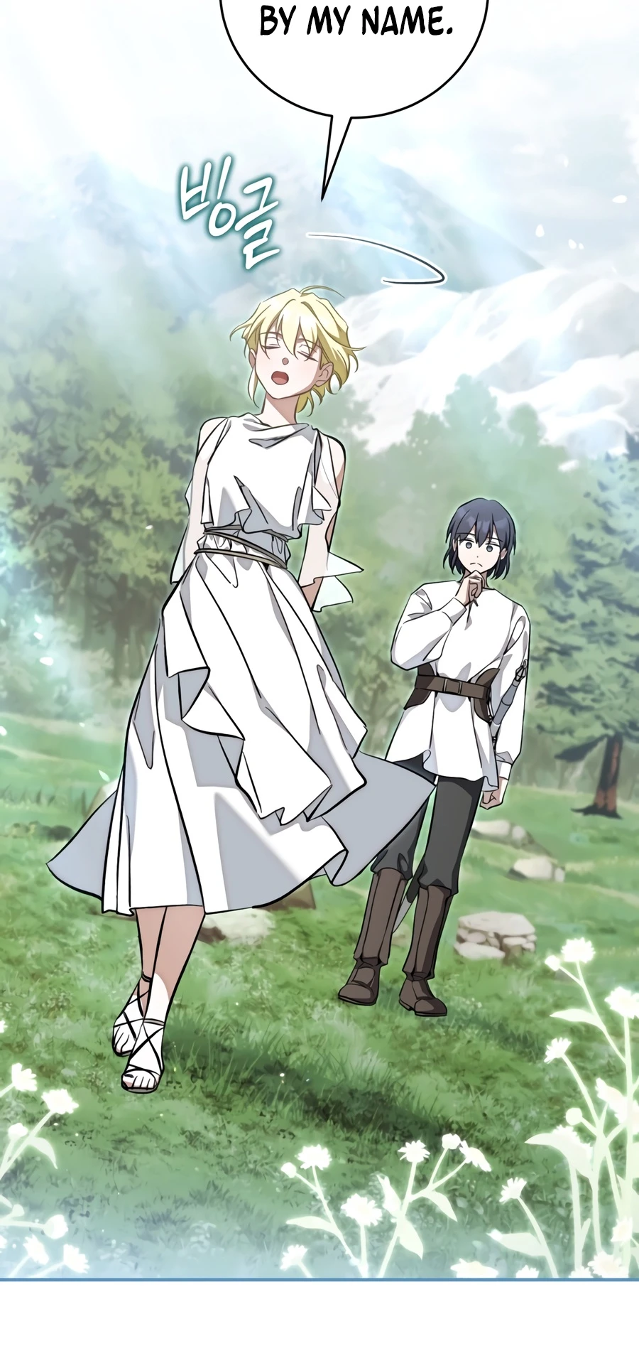 Read Children Of The Rune EN Manga Online