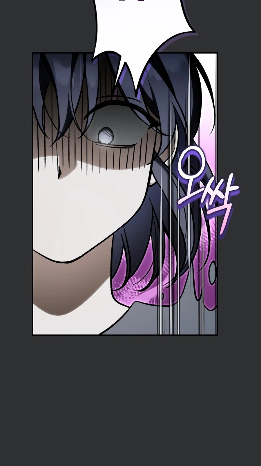 Read Children Of The Rune EN Manga Online