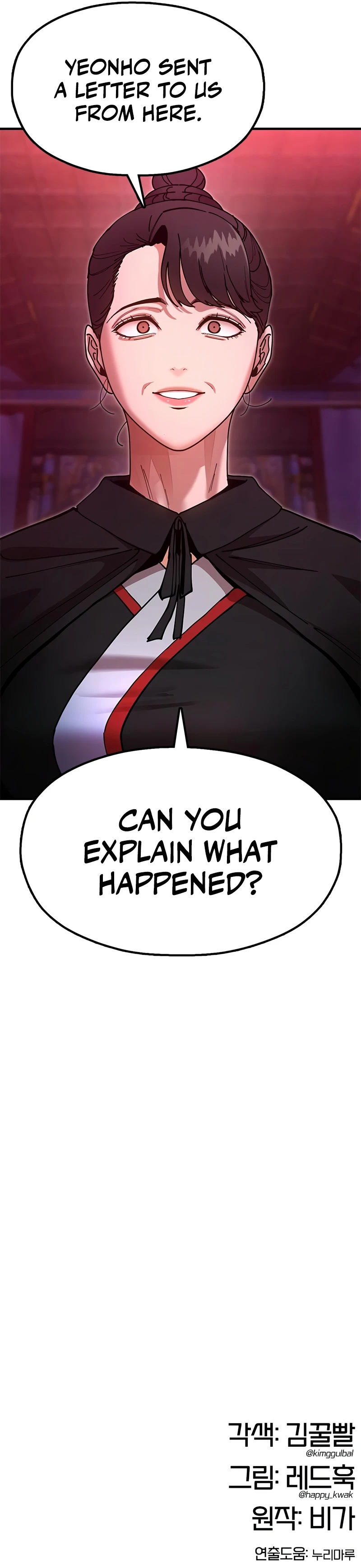 Read Chronicles Of The Lazy Sovereign EN Manga Online