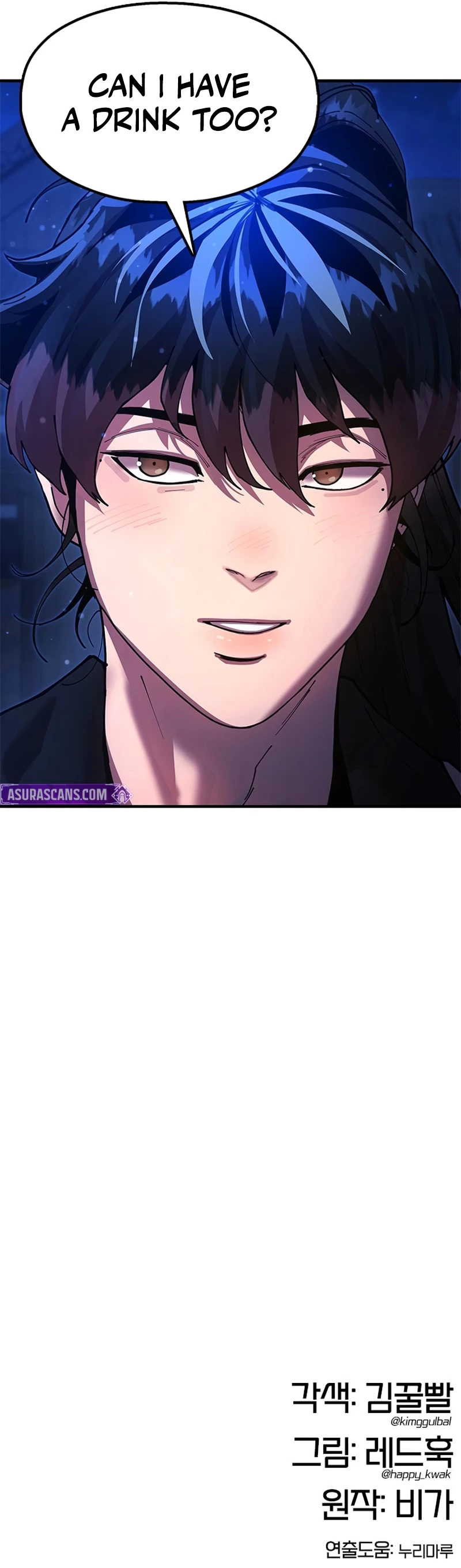 Read Chronicles Of The Lazy Sovereign EN Manga Online