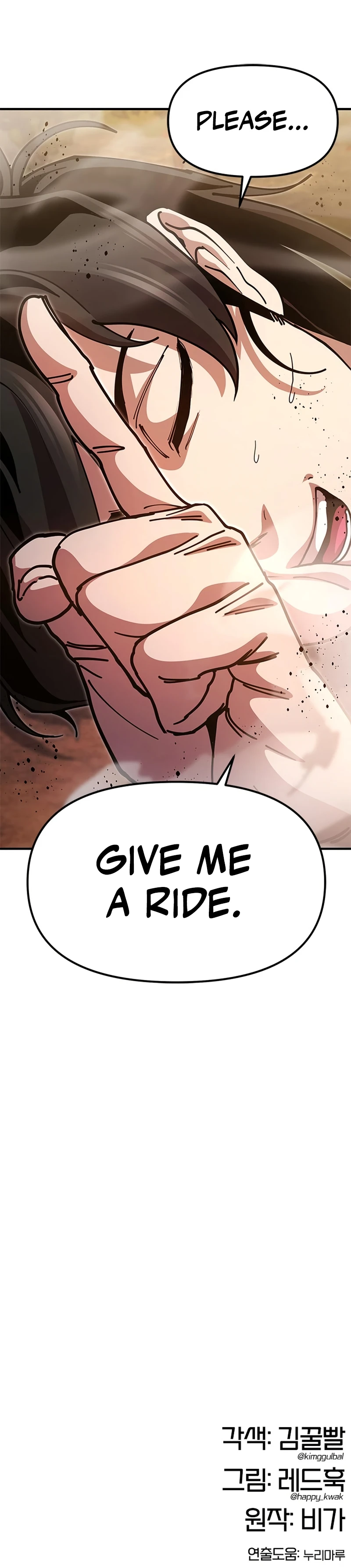 Read Chronicles Of The Lazy Sovereign EN Manga Online