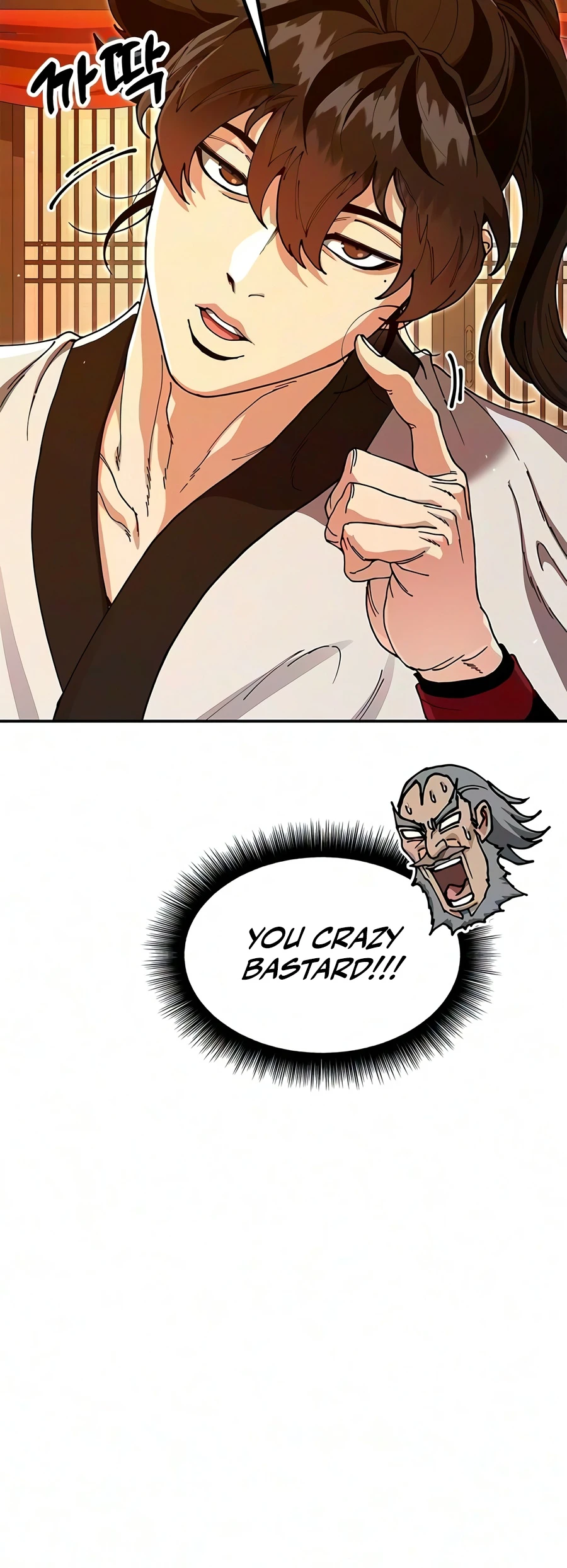 Read Chronicles Of The Lazy Sovereign EN Manga Online