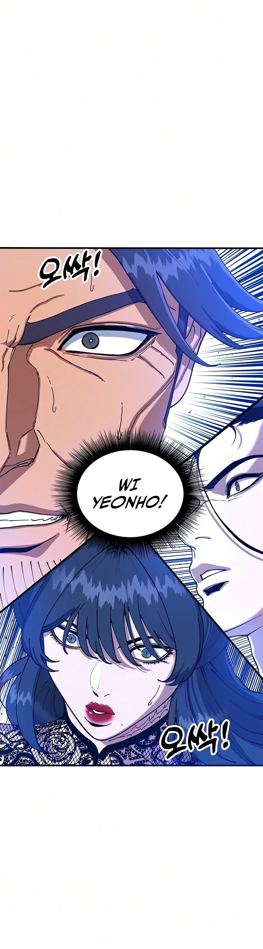 Read Chronicles Of The Lazy Sovereign EN Manga Online