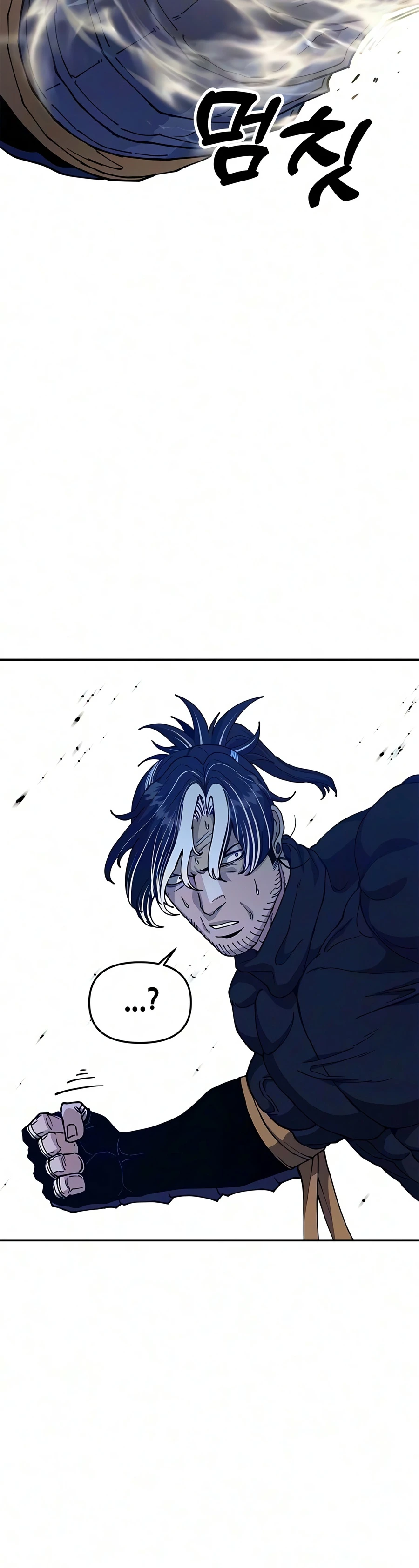 Read Chronicles Of The Lazy Sovereign EN Manga Online