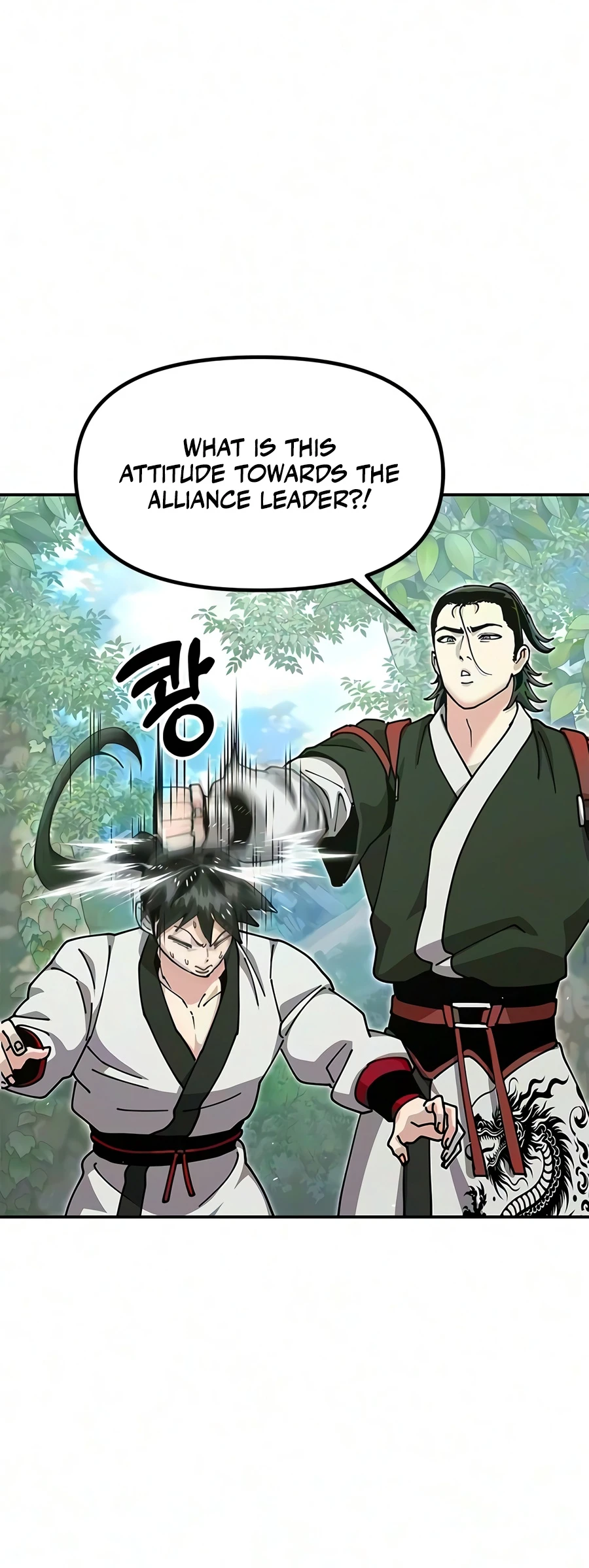 Read Chronicles Of The Lazy Sovereign EN Manga Online