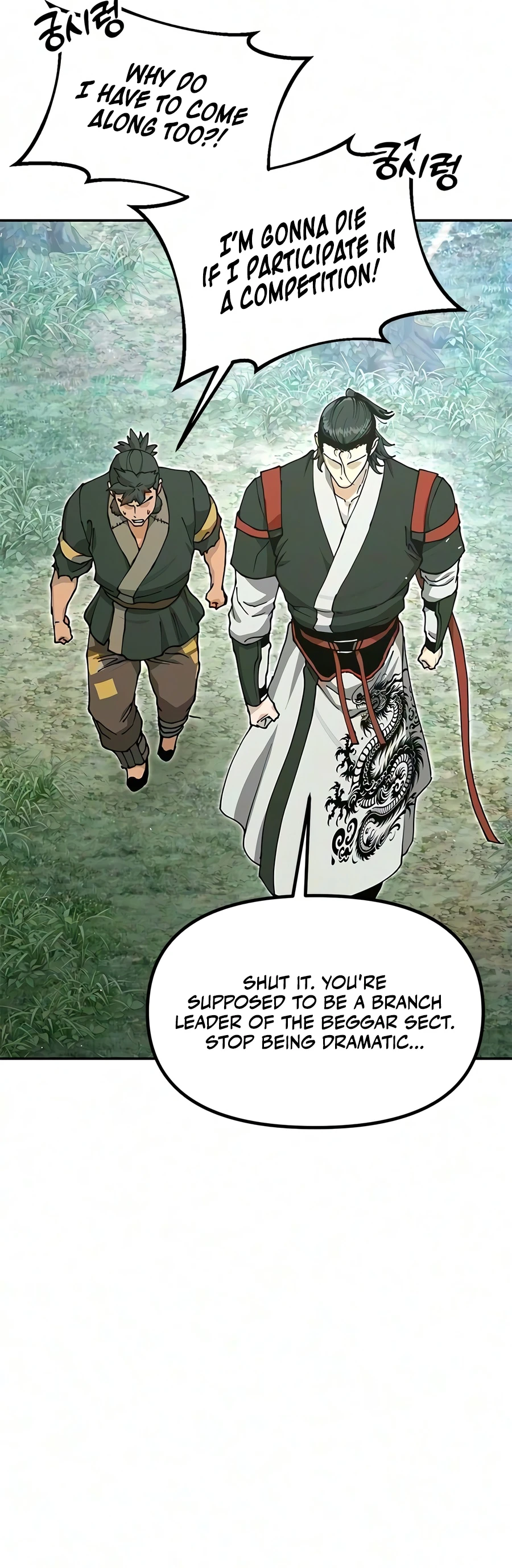 Read Chronicles Of The Lazy Sovereign EN Manga Online