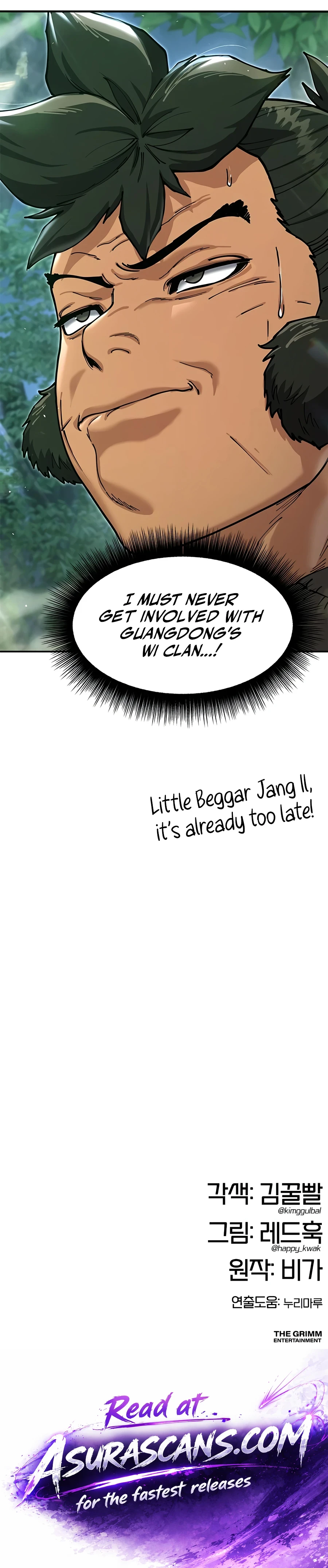 Read Chronicles Of The Lazy Sovereign EN Manga Online