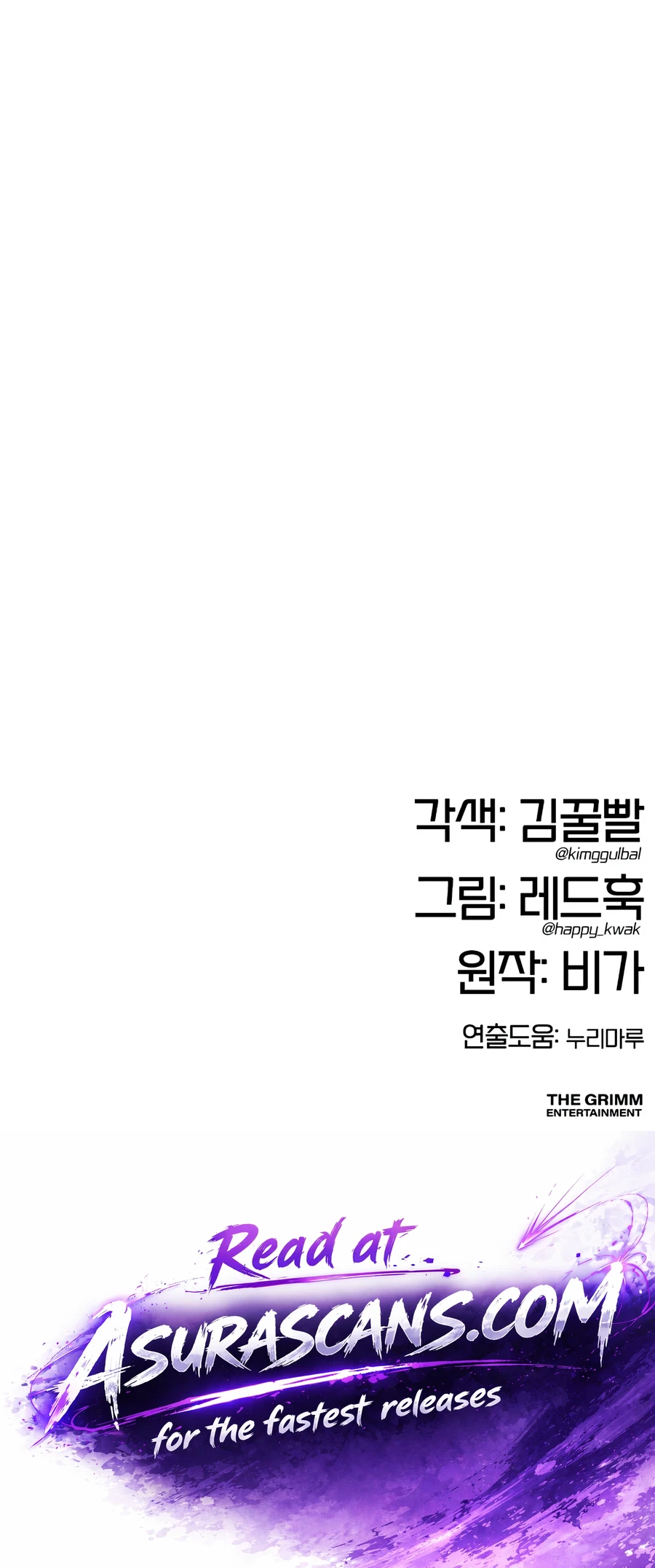 Read Chronicles Of The Lazy Sovereign EN Manga Online