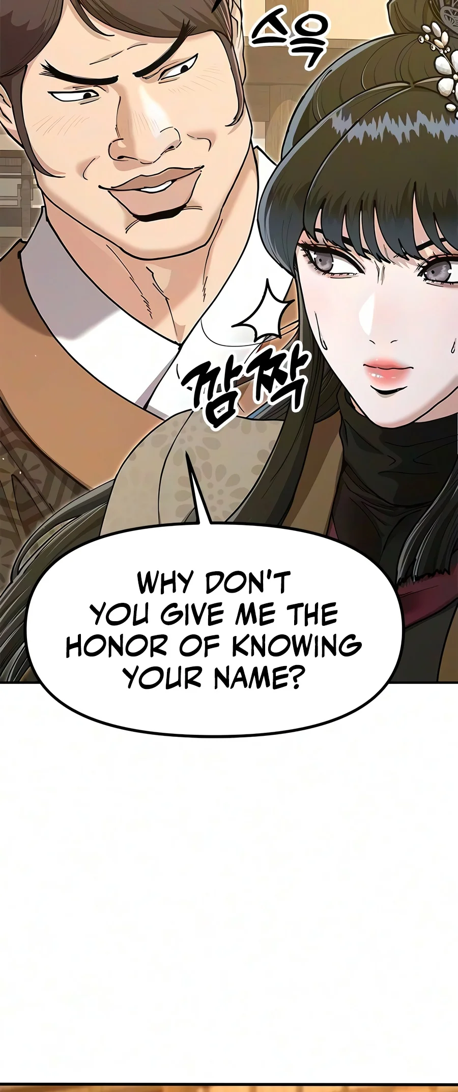 Read Chronicles Of The Lazy Sovereign EN Manga Online
