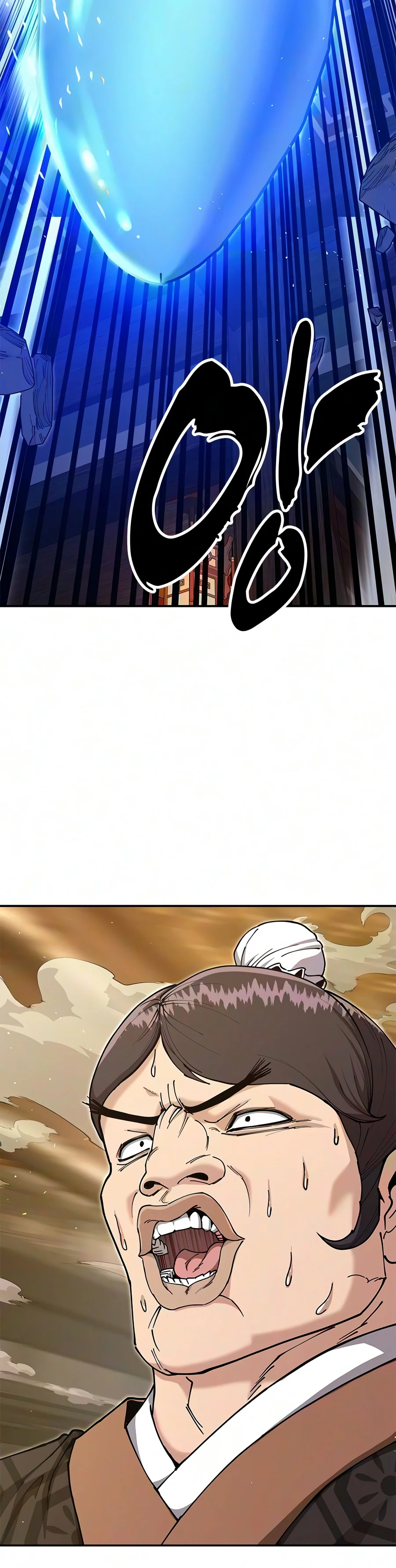 Read Chronicles Of The Lazy Sovereign EN Manga Online