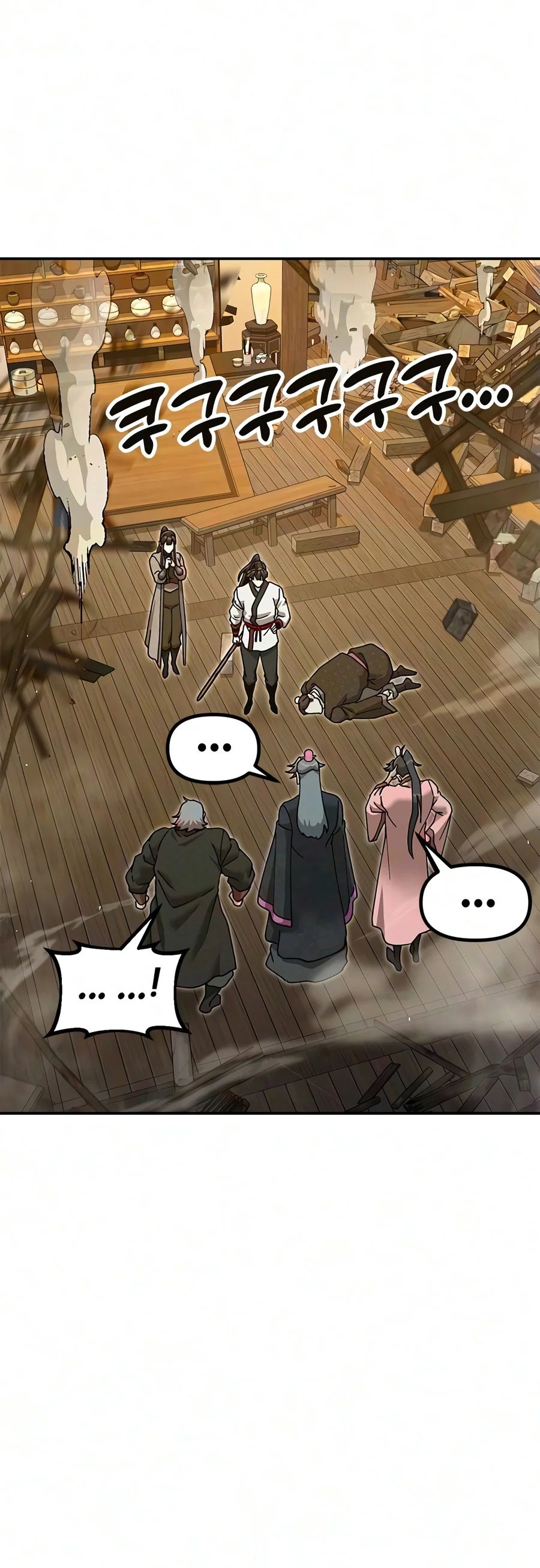 Read Chronicles Of The Lazy Sovereign EN Manga Online