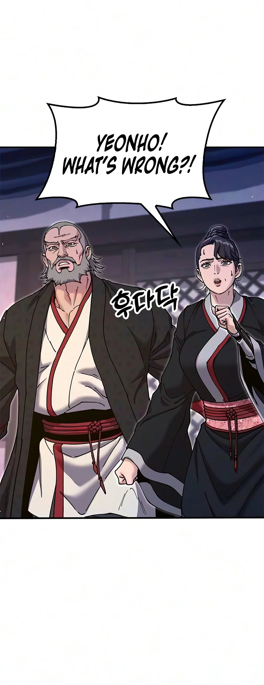 Read Chronicles Of The Lazy Sovereign EN Manga Online