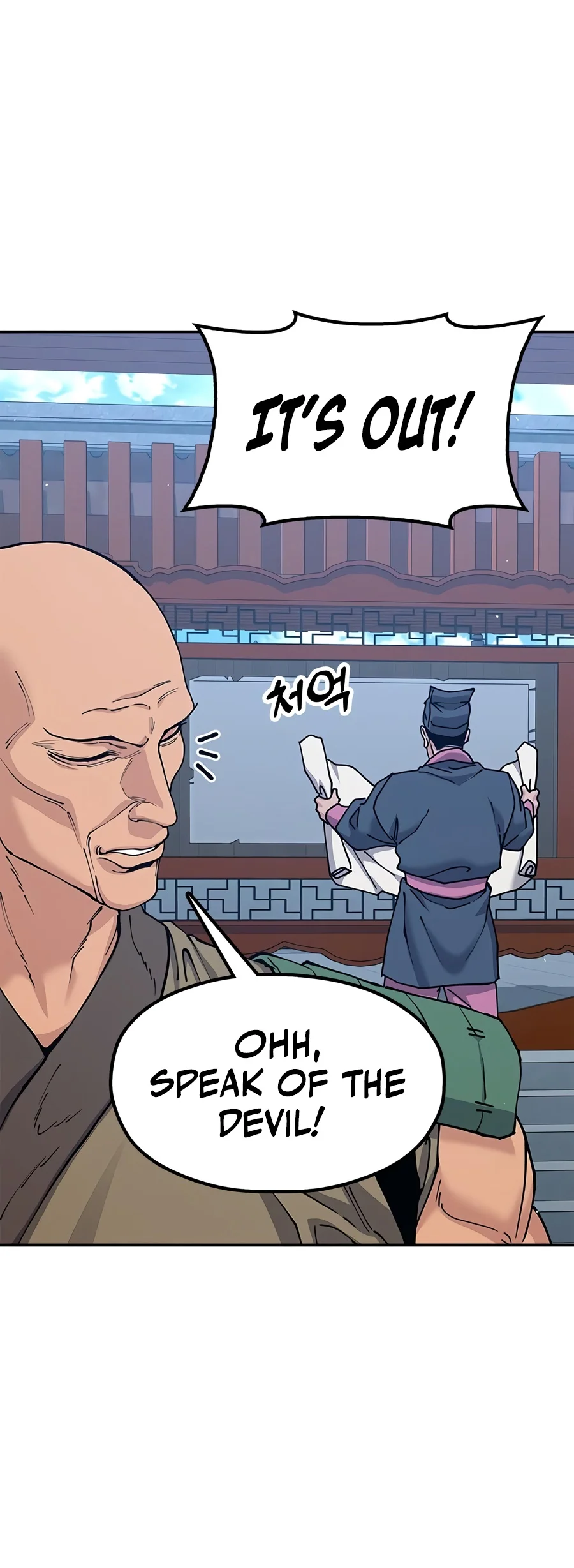 Read Chronicles Of The Lazy Sovereign EN Manga Online