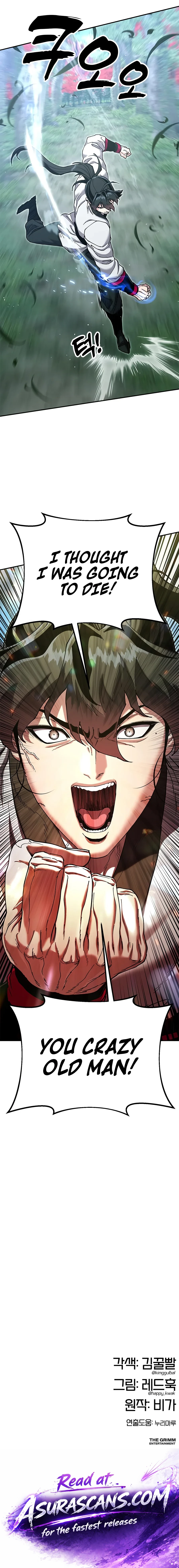 Read Chronicles Of The Lazy Sovereign EN Manga Online