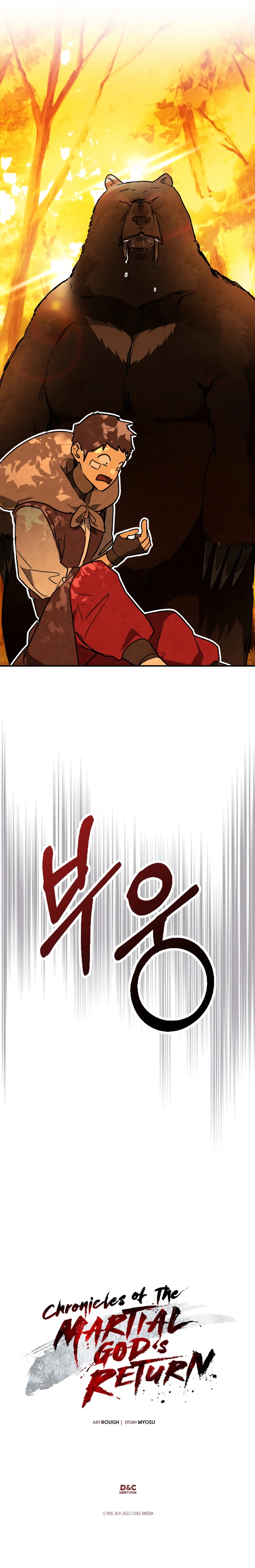 Read Chronicles Of The Martial God S Return EN Manga Online