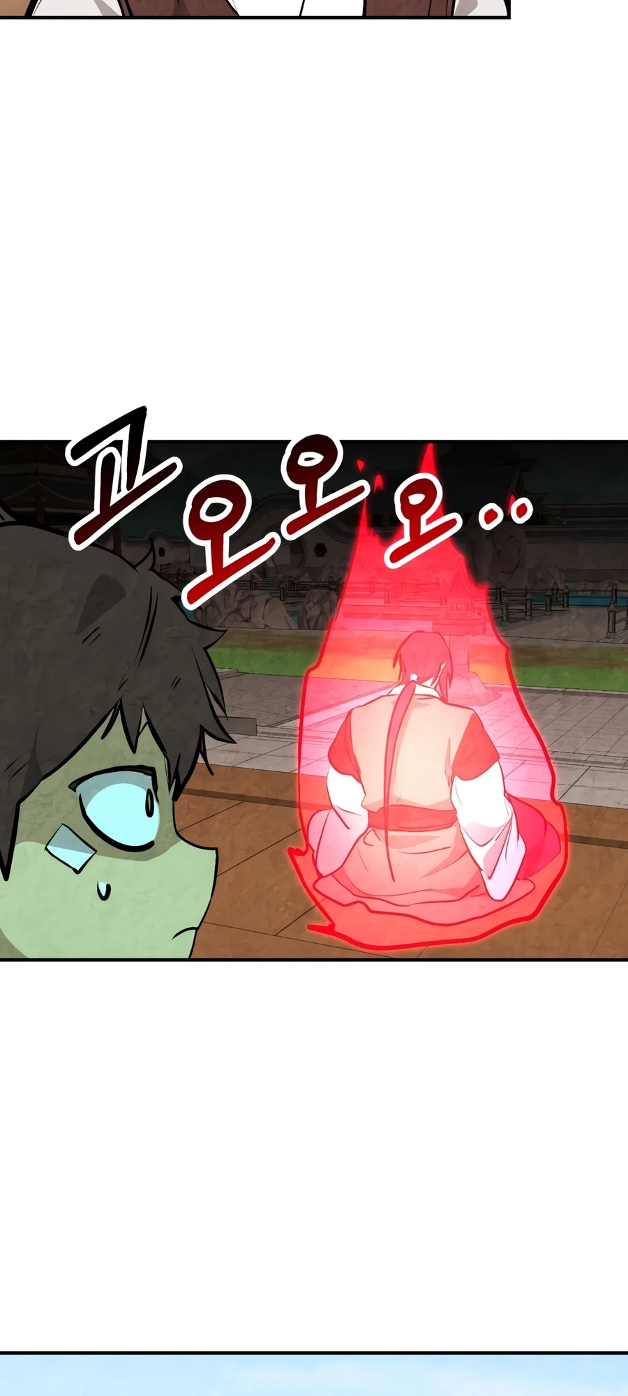 Read Chronicles Of The Martial God S Return EN Manga Online