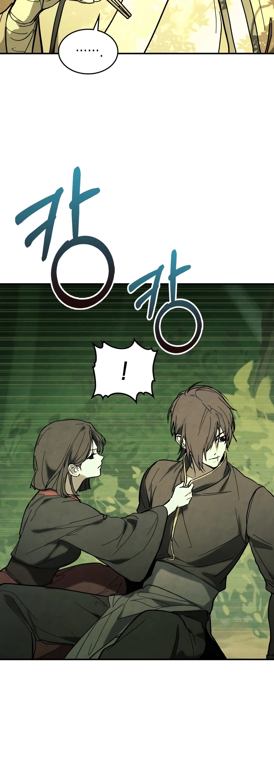 Read Chronicles Of The Martial God S Return EN Manga Online