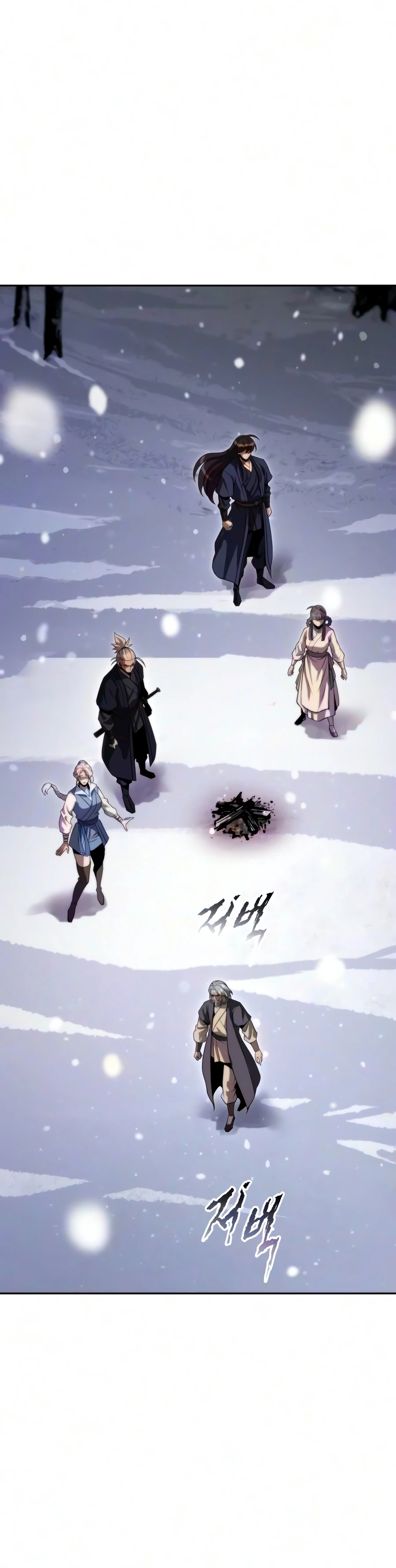 Read Chronicles of the Demon Faction EN Manga Online