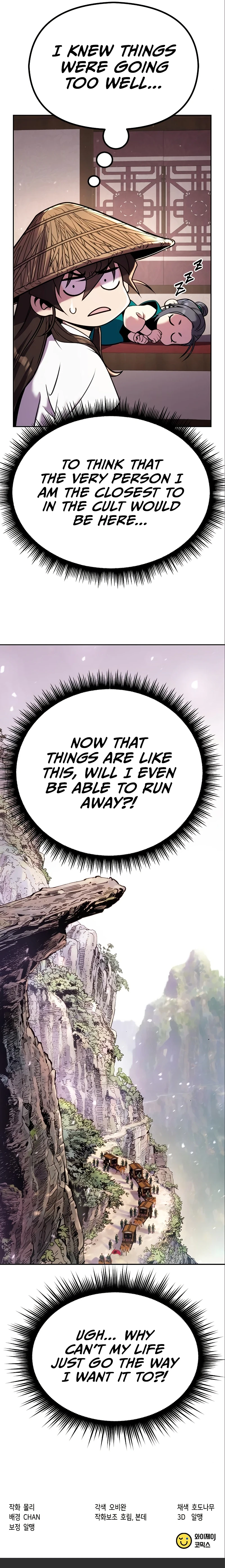 Read Chronicles of the Demon Faction EN Manga Online
