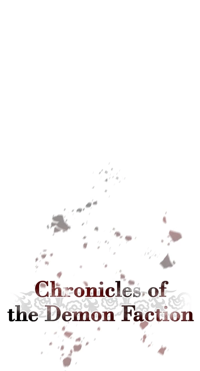Read Chronicles of the Demon Faction EN Manga Online