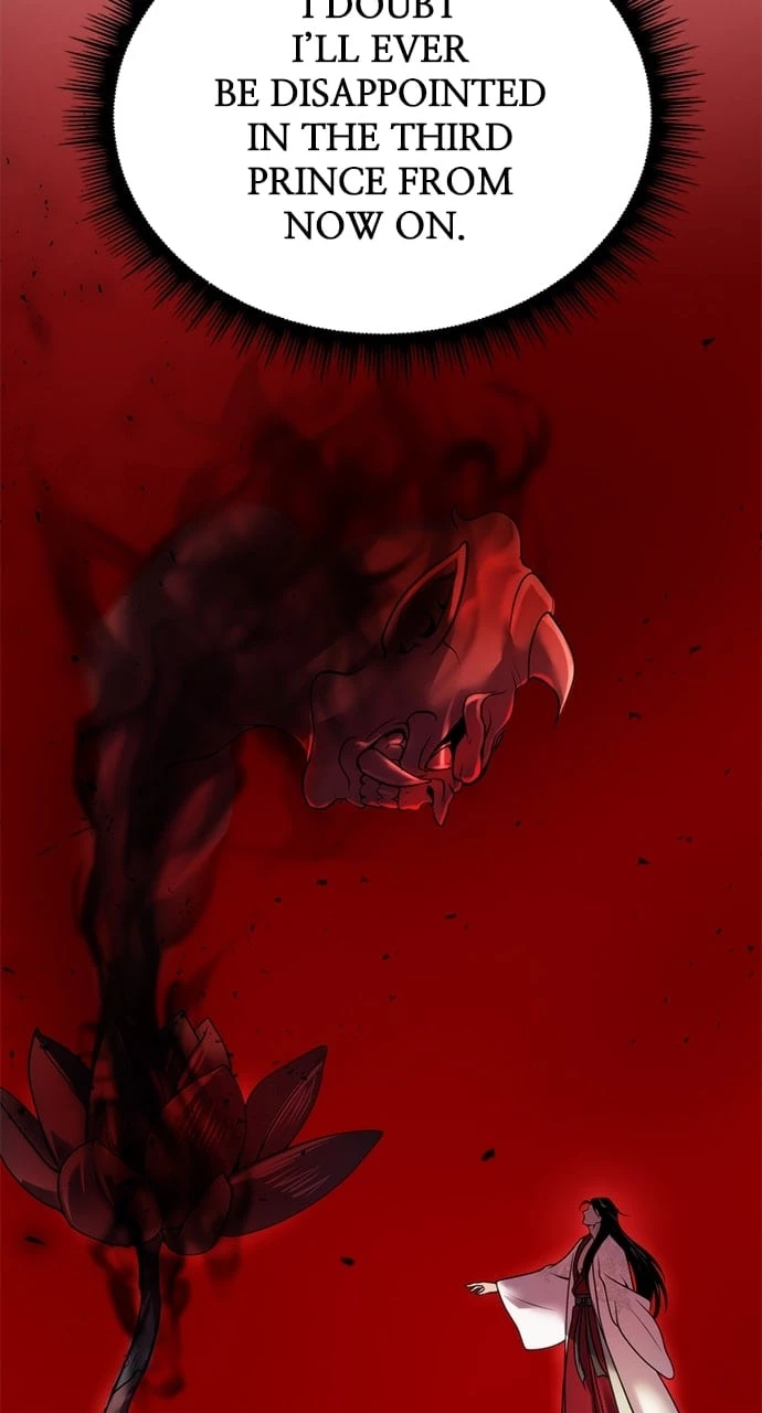 Read Chronicles of the Demon Faction EN Manga Online