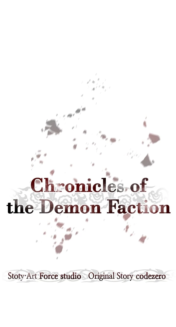 Read Chronicles of the Demon Faction EN Manga Online