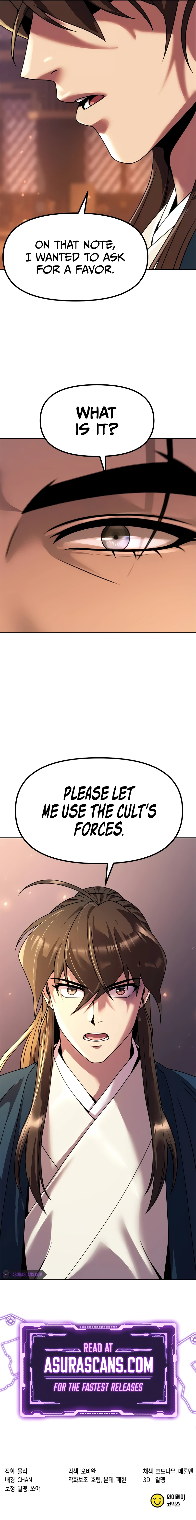 Read Chronicles of the Demon Faction EN Manga Online