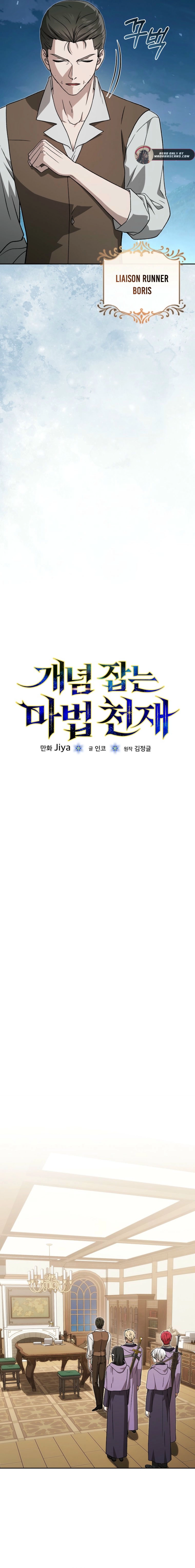 Read Concept Grasping Magic Genius EN Manga Online