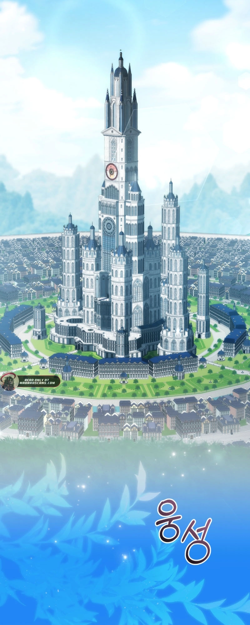 Read Concept Grasping Magic Genius EN Manga Online
