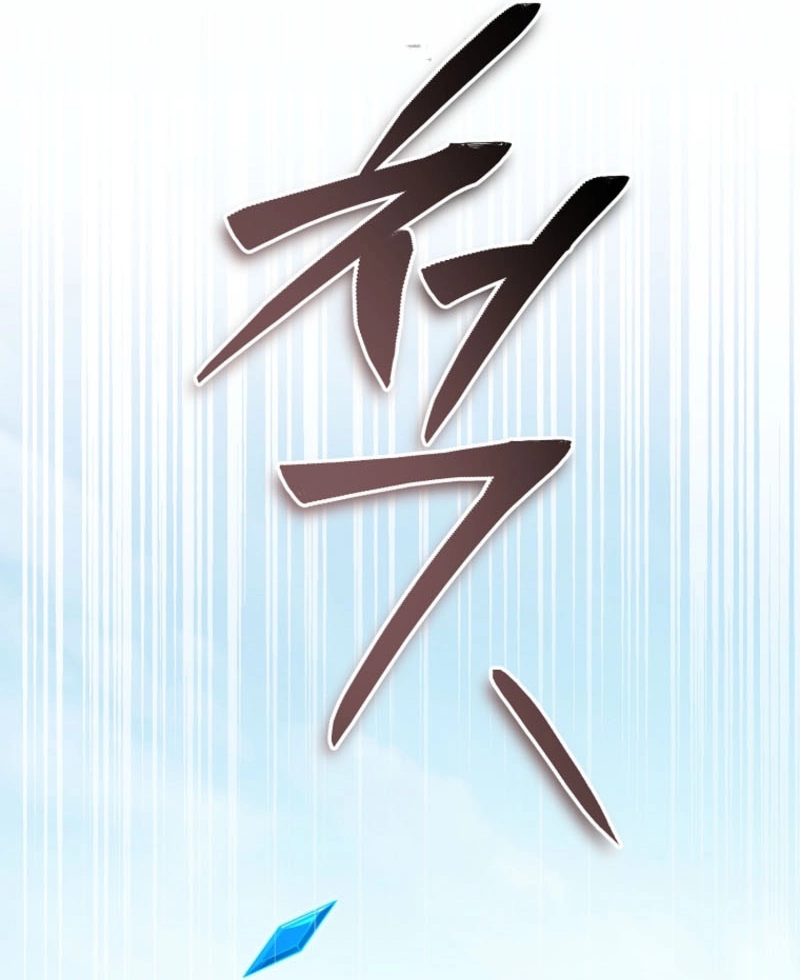 Read Concept Grasping Magic Genius EN Manga Online