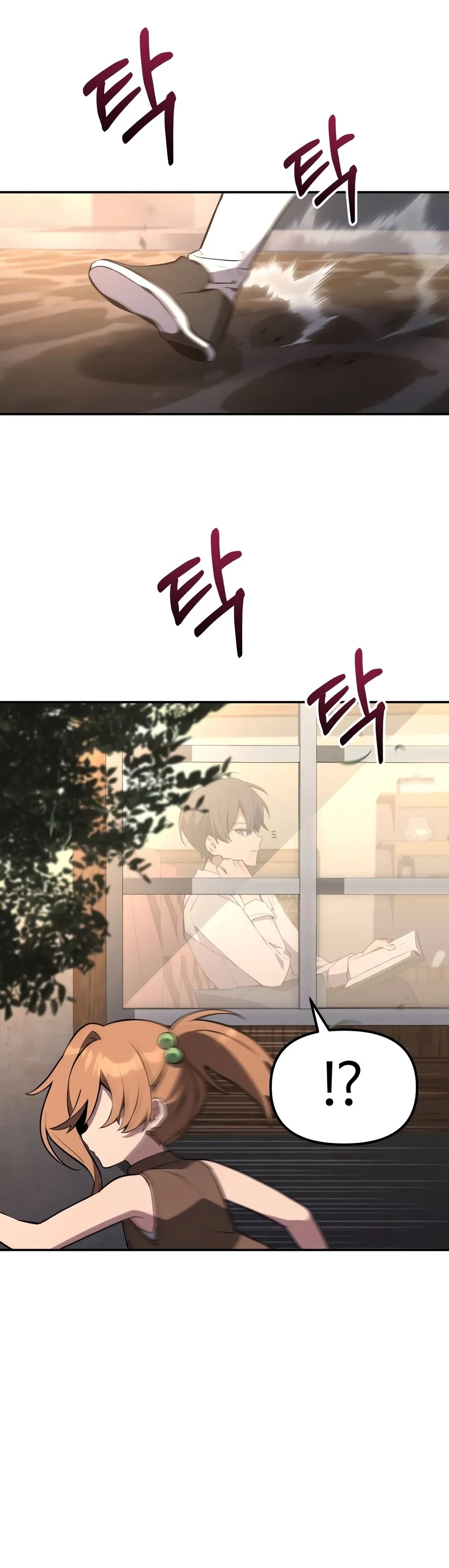 Read Copying Skills With Affinity EN Manga Online