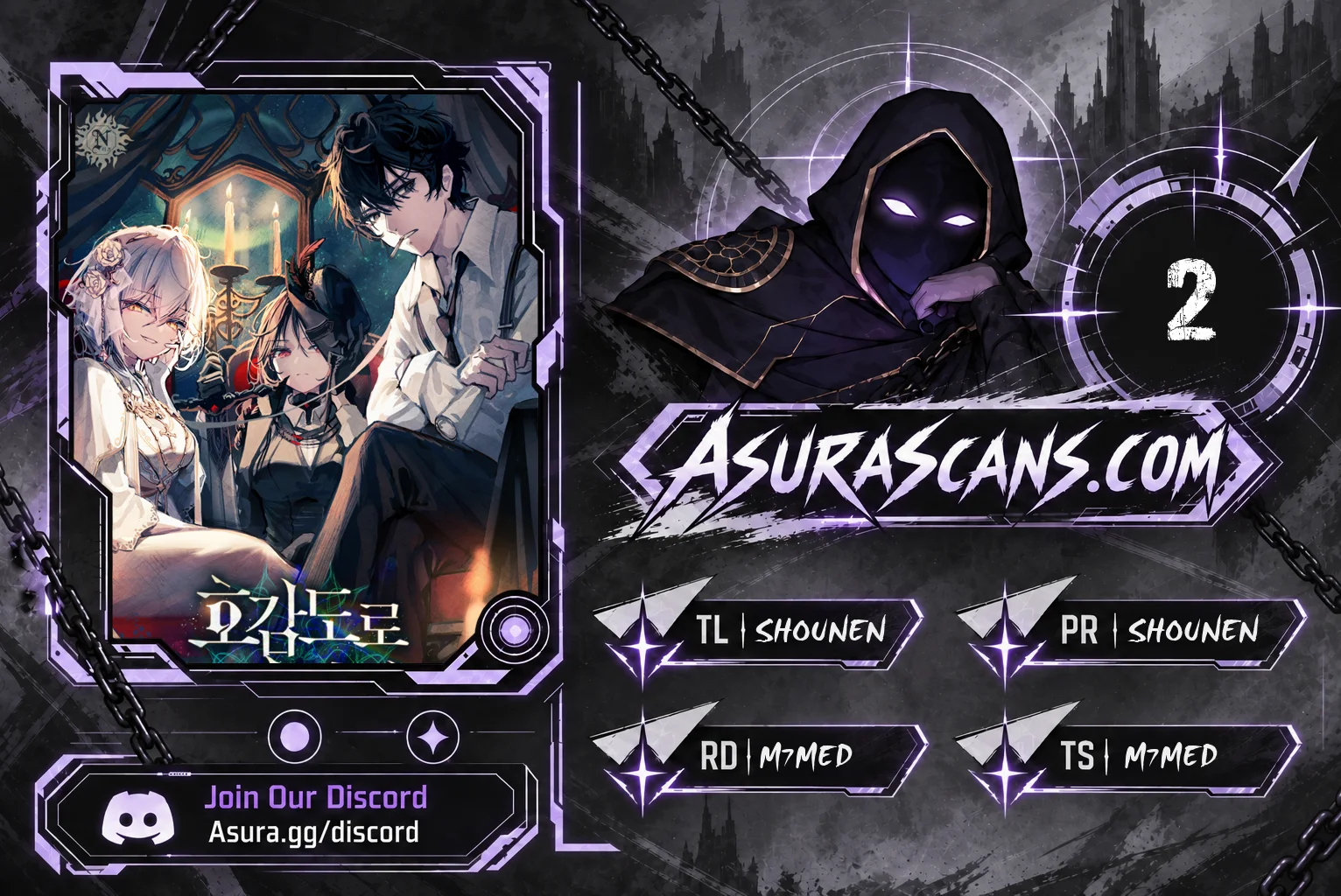 Read Copying Skills With Affinity EN Manga Online