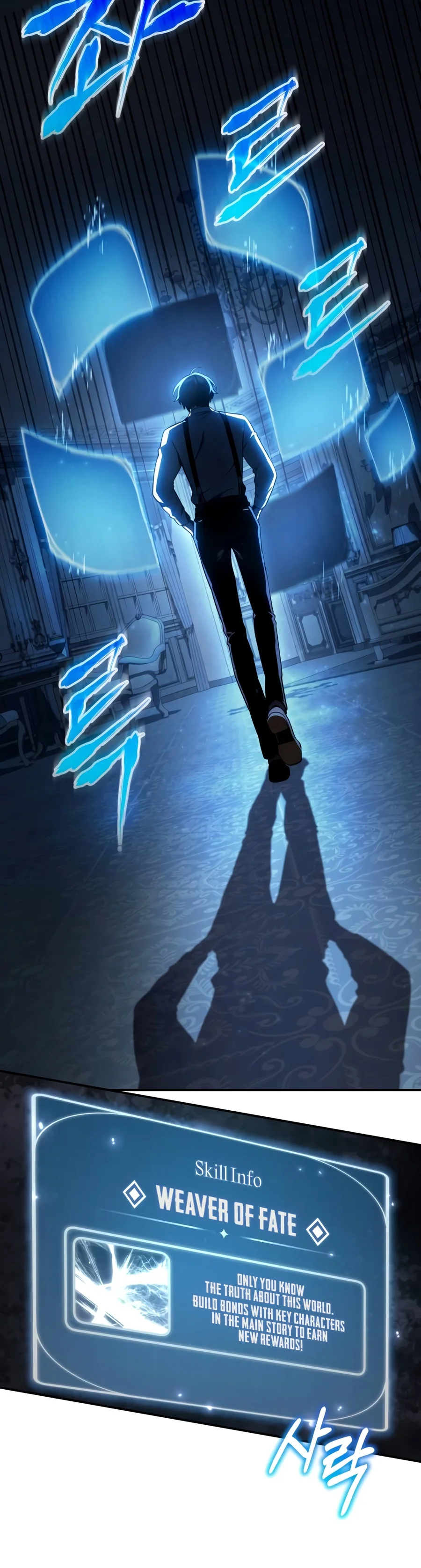 Read Copying Skills With Affinity EN Manga Online