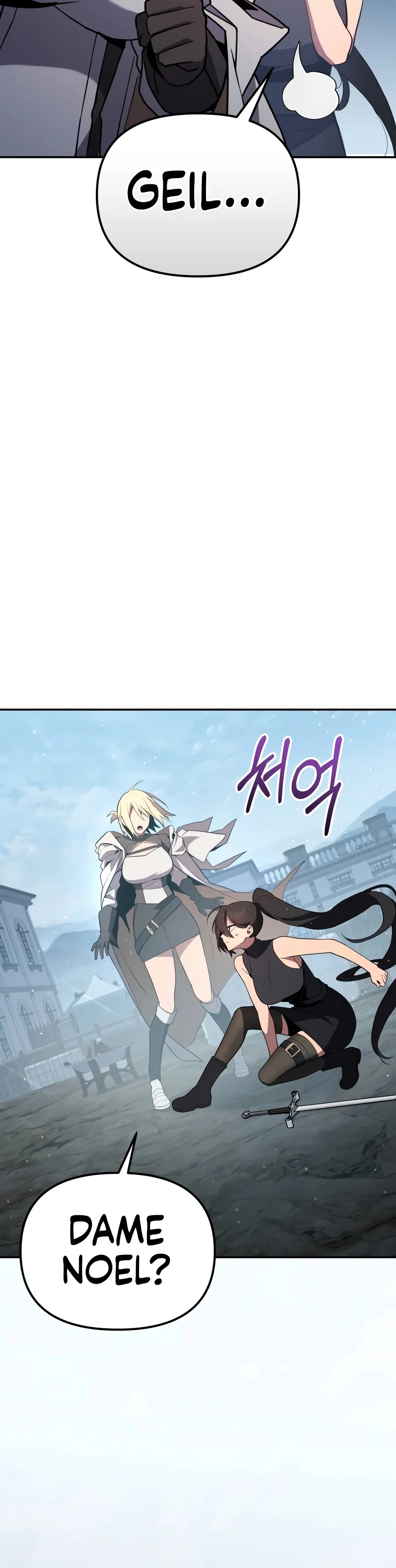 Read Copying Skills With Affinity EN Manga Online