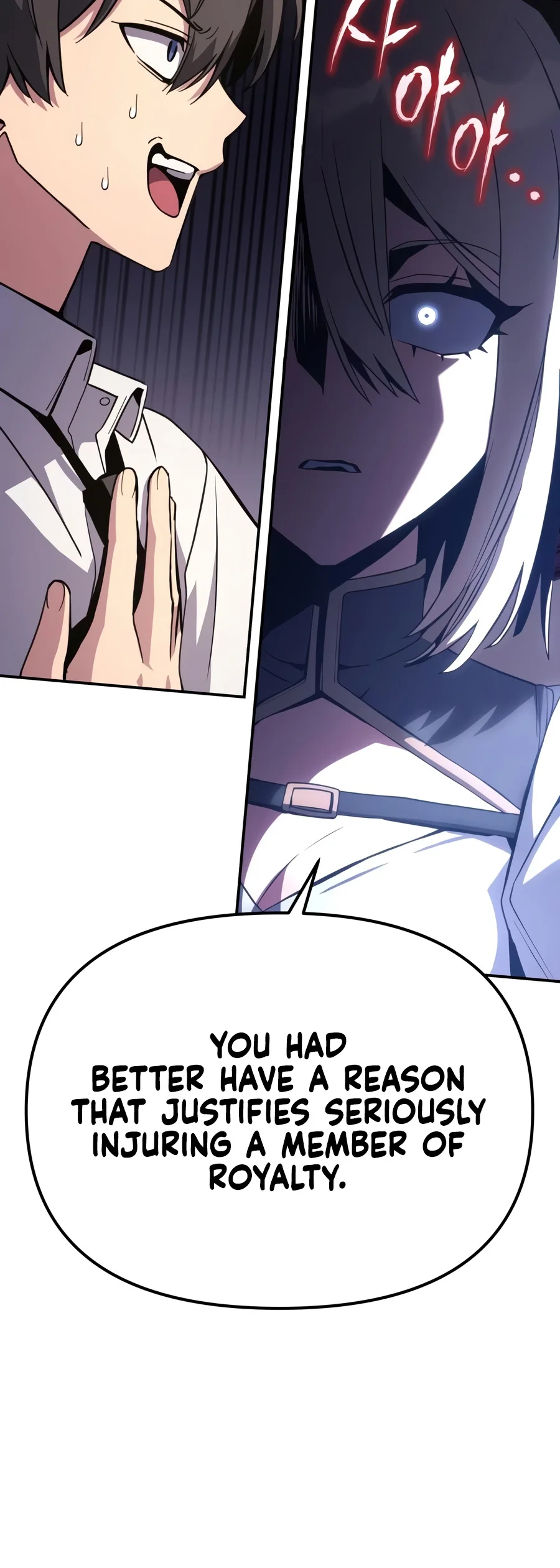 Read Copying Skills With Affinity EN Manga Online