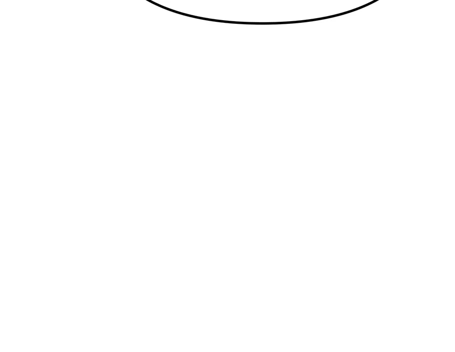 Read Copying Skills With Affinity EN Manga Online