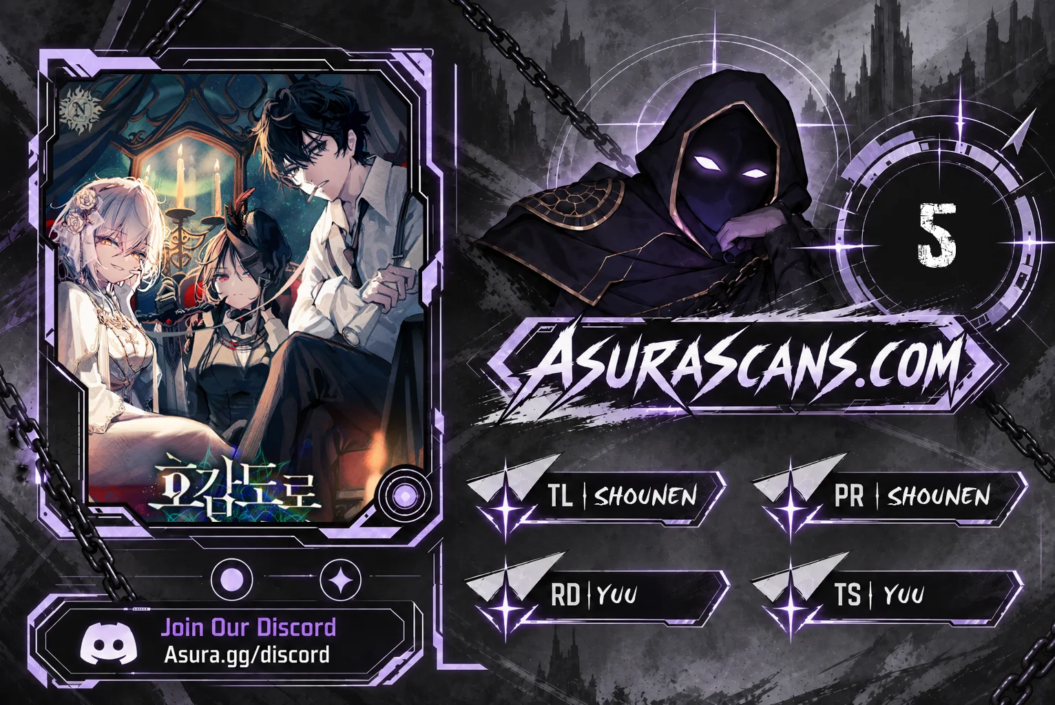 Read Copying Skills With Affinity EN Manga Online