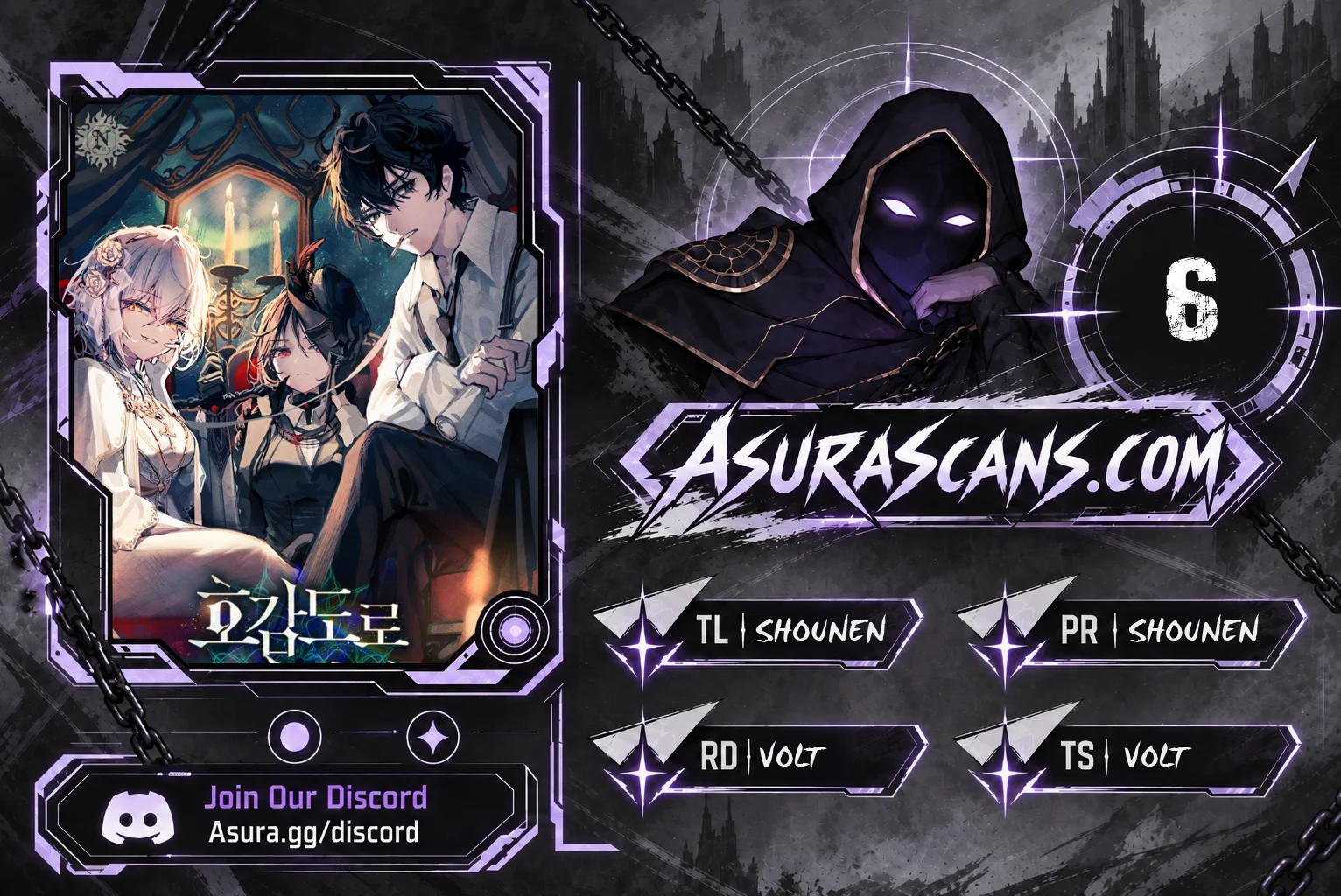 Read Copying Skills With Affinity EN Manga Online