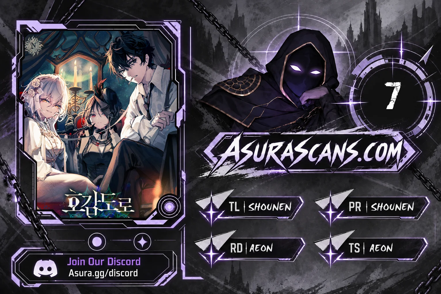Read Copying Skills With Affinity EN Manga Online