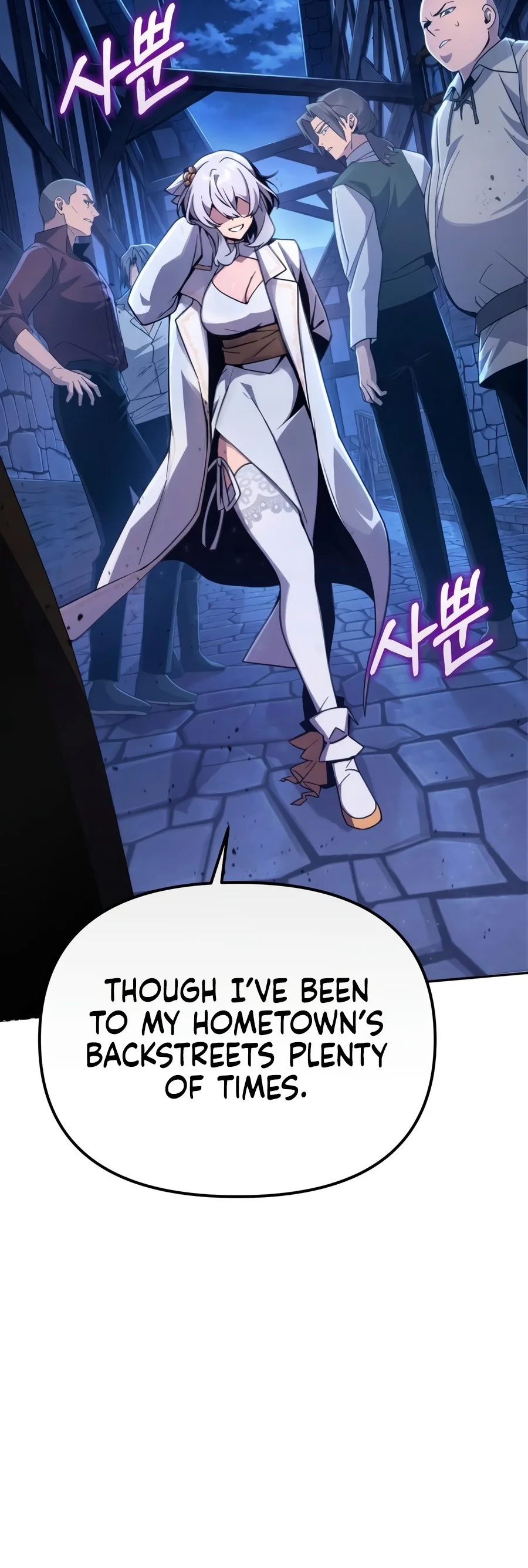 Read Copying Skills With Affinity EN Manga Online