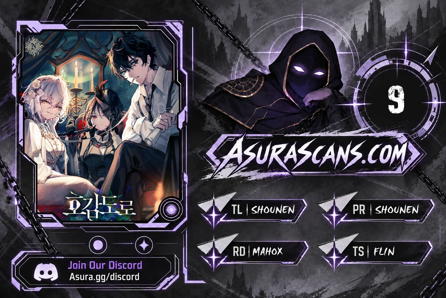Read Copying Skills With Affinity EN Manga Online