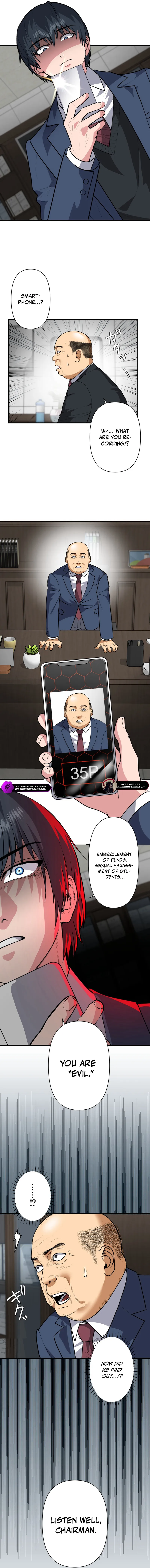 Read Criminal Transfer Student EN Manga Online