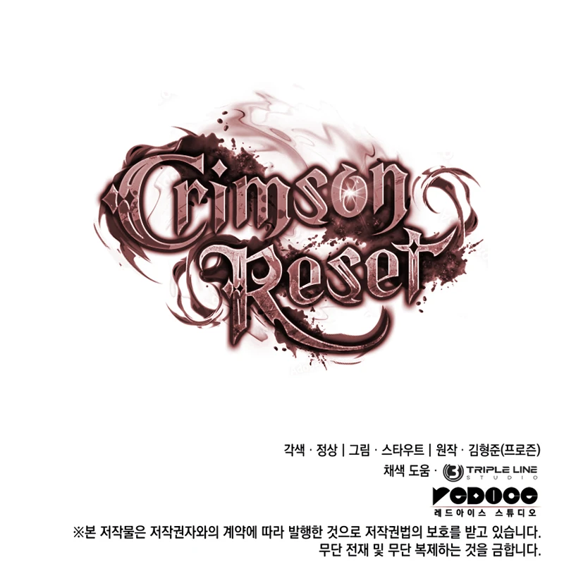Read Crimson Reset EN Manga Online