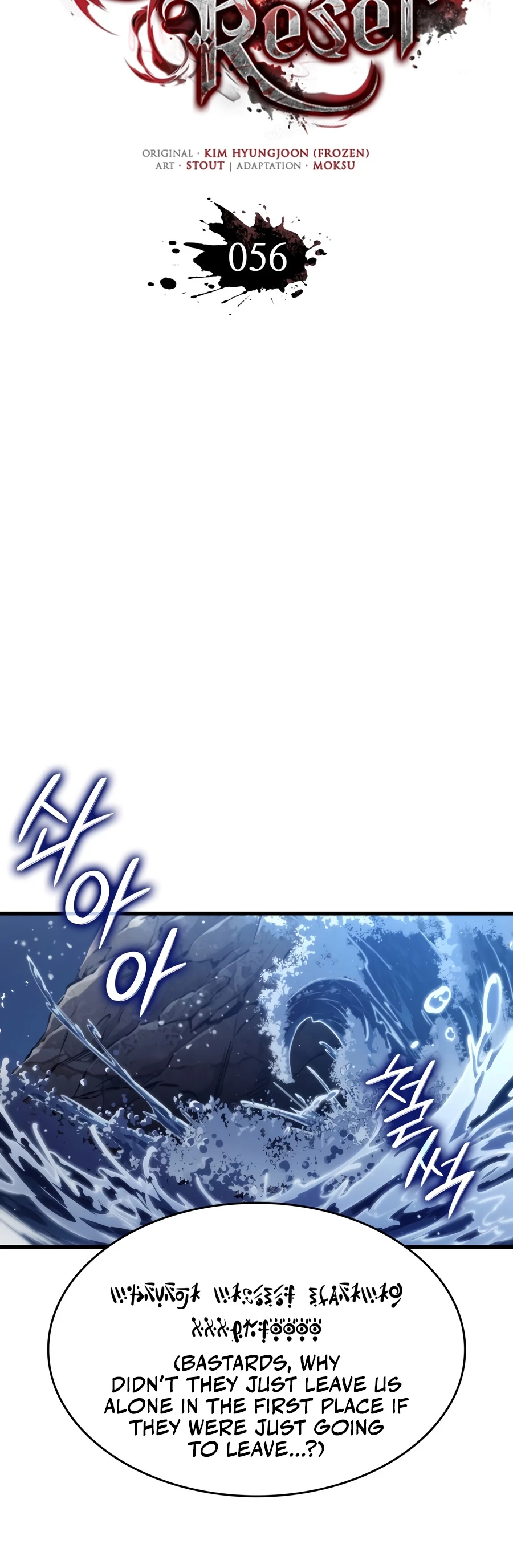Read Crimson Reset EN Manga Online